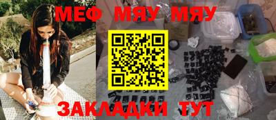 скорость mdpv Первоуральск