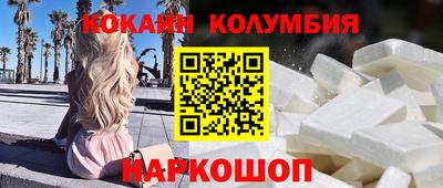 скорость mdpv Первоуральск