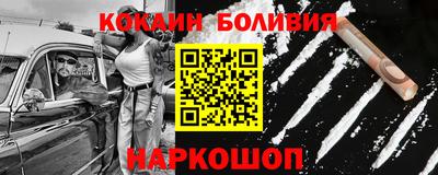 скорость mdpv Первоуральск