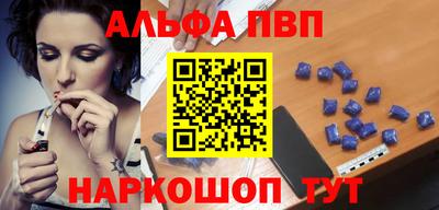 скорость mdpv Первоуральск