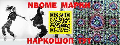 а пвп мука Нягань