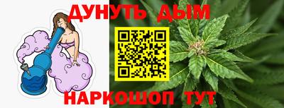 эйфоретик Партизанск