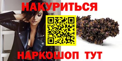 метамфетамин Пенза