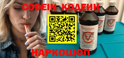 скорость mdpv Первоуральск