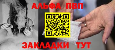 скорость mdpv Первоуральск