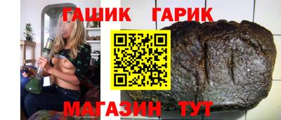 эйфоретик Партизанск