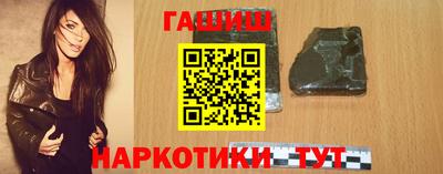 амф Обнинск