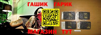 а пвп мука Нягань