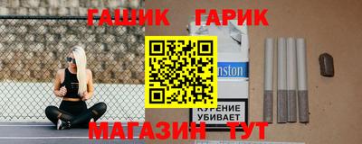 а пвп мука Нягань