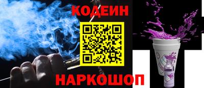 а пвп мука Нягань